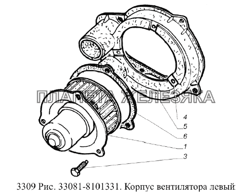 Корпус вентилятора левый ГАЗ-3309 (Евро 2)